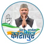 Narendra Chand Singh - @narendrachandsinghofficial - Instagram