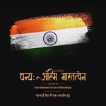 Naren parihar - @___narendra_parihar__ - Instagram