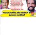 Naresh Dalal Nareesh Dala - Facebook