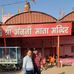 Naresh Israni - Facebook