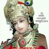 Naresh Israni - @user3wm8tvaxwc - TikTok