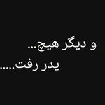 Nariman - @nariman_mansouri_zadeh - Instagram