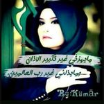 Nariman Mansour - @zizo.wehbi.3 - Instagram