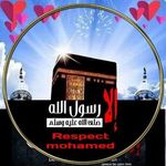Nariman Mansour Ali - @nariman_mansour_ali - Instagram