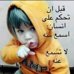 nariman Shehata Shehata - @narimanshehatashehata - Instagram