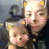 Narin Sam - @2181149906 - TikTok