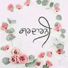 Narinder Kaur - @narinderkaur8516 - TikTok