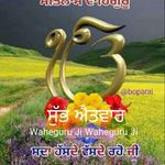 Narinder Kaur Panesar - @narinder_kaur_panesar - Instagram