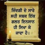 Narinder waraich - @narinderpalsingh1015 - Instagram