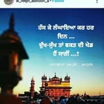 Narinder Waraich - @gurleen7225 - Instagram