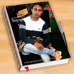 Naseem Abbasi - @naseemabbasi5761 - Instagram
