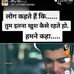 Singer Naseem Ansari Mumbai - Facebook