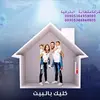 Naser Hamad - @naserhamad0 - TikTok