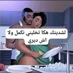 Naser Jamal - @naserjamal711 - Instagram