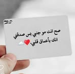 Naser Jamal - Facebook