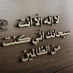 naser.jamal - @naser.jamal_ - Instagram