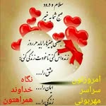 naser.nik - @naser.nik.nam - Instagram