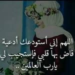 nasim aleman - @nasimalema - Instagram
