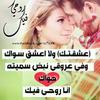 nano - @nasimaomar - TikTok