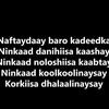 nasima - @nasimaomarhooshgmail.com - TikTok