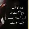 nasimul khan - @nasimulkhan8 - TikTok