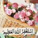Nasreen Ahmed - Facebook
