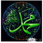nasreen anwar - @na.sreen8865 - Instagram