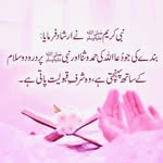 Nasreen Anwar - @nasreen.anwar.14224 - Instagram