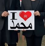 Nasrin Ali - Facebook