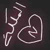 Nasrin Ali - @nasrinali34 - TikTok