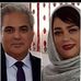 Nasrin Bashiri - Facebook
