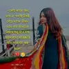 ❤️ Nasrin Jahan S + R ❤️ - @.nasrin.jahan - TikTok