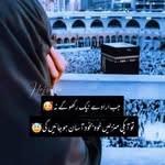 Nasrin Jahan - @nasrinjahan1121980 - Instagram
