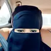 Nasrin Jahan - @nasrin.jahan30 - TikTok