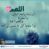 Nasser Jamal - @nasser.jamal37 - TikTok