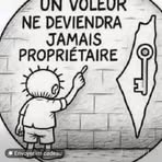 Nasser Rahal - Facebook