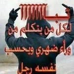 Nasser Rahali - @nasserrahali - Instagram