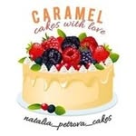 Наталія Петрова - @natalia_petrova_cakes - Instagram