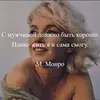 Наталья Сидорова - @nataliasidorova858 - TikTok