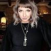 nataliawallstylist - @nataliawallstyl - TikTok
