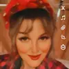 Natalie Bair Erskine - @remodeling1916 - TikTok