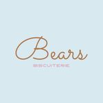 Natalie Bearman - @bearsbiscuiterie - Instagram