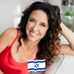 Nathalie Brochstein - Facebook