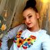 Natalia Buda - Facebook