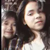 Natalie Cabahug551 - @nataliecabahug6 - TikTok