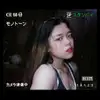 Natalie Claudio561 - @natalieclaudio561 - TikTok