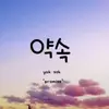 Natalie_stay - @natalie_sam123 - TikTok