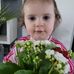 Natalie Kunz - Facebook