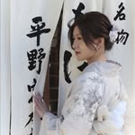 Natalie Lui (๑• . •๑) - @nat__lui - Instagram