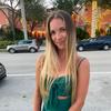Natalie McDaniel - @natmcdan - TikTok